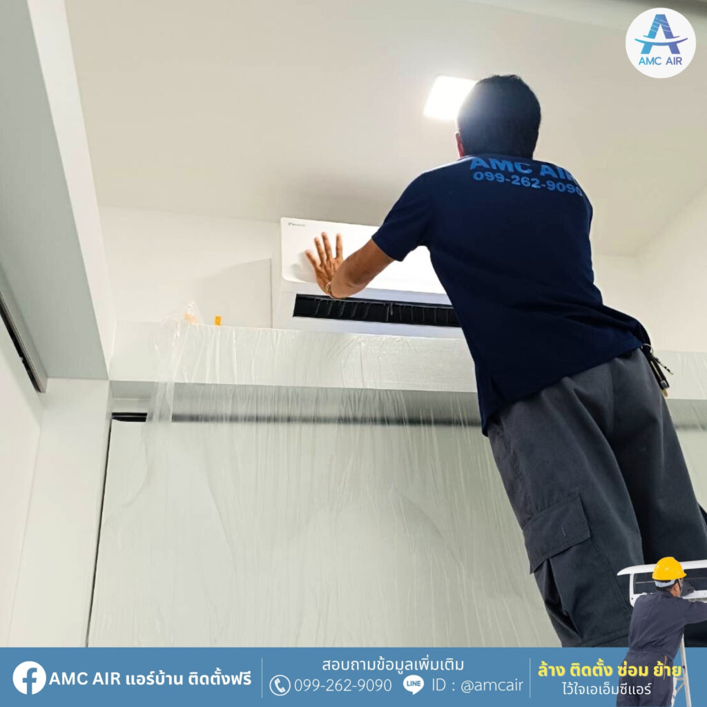 490269580_970926428526917_2006789592755564434_n