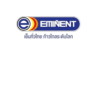 Eminent