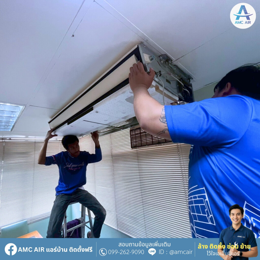 เรสเสรร