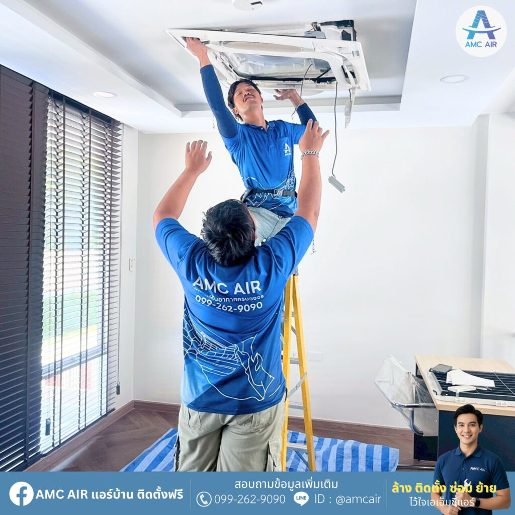 กแกแกออ