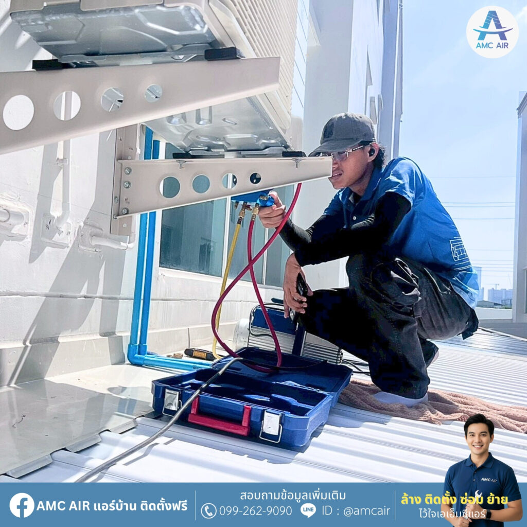 อกอออออ