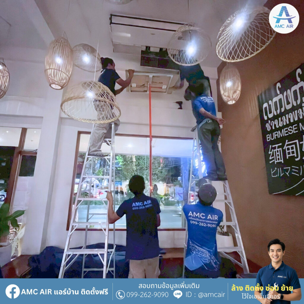 หกดำดำดห