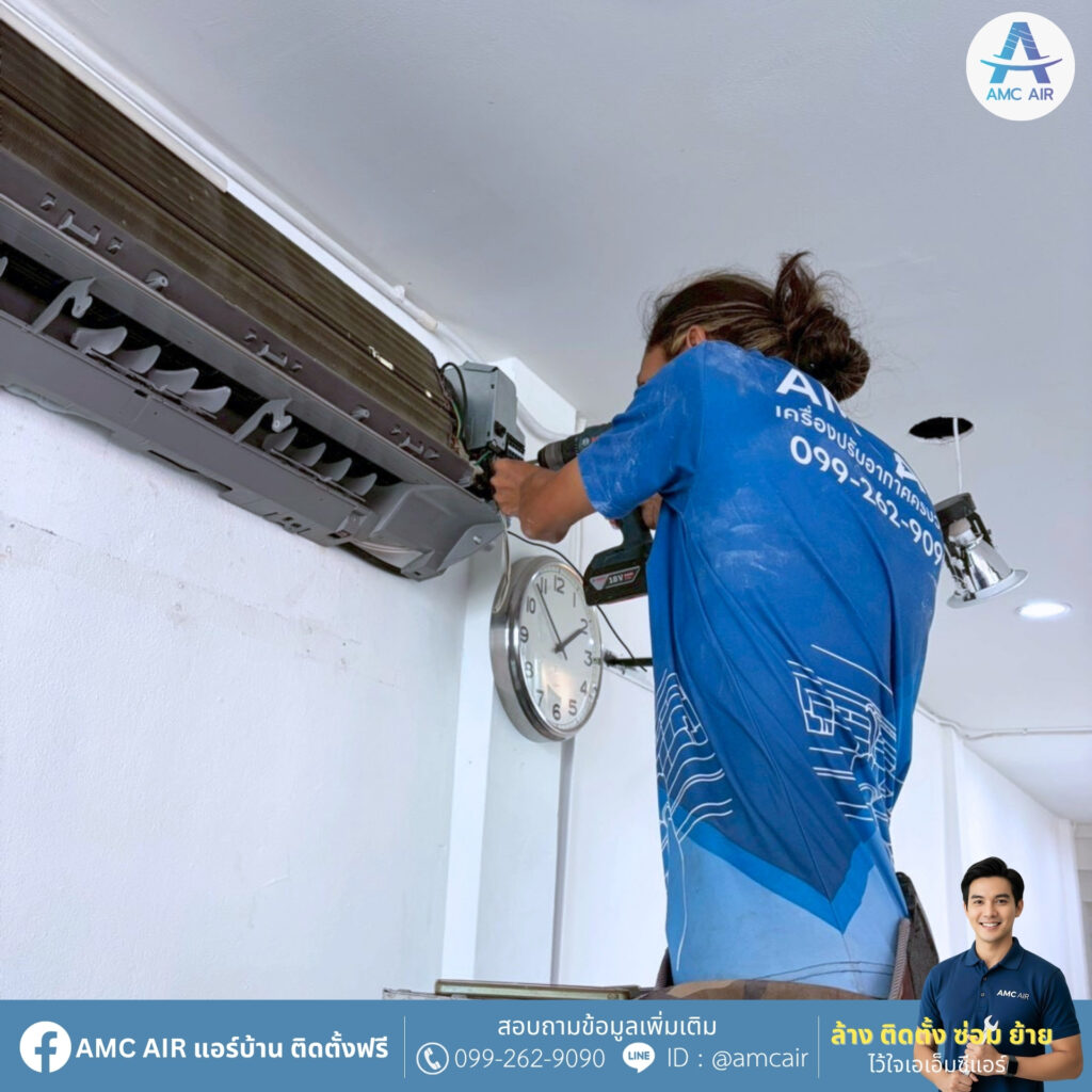 ไกฟไกกกก