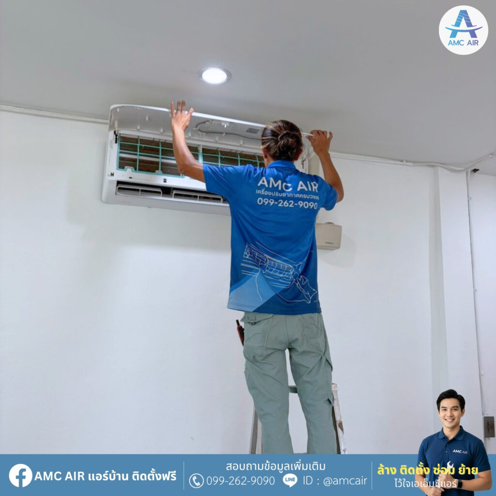 ไดฟไดดด