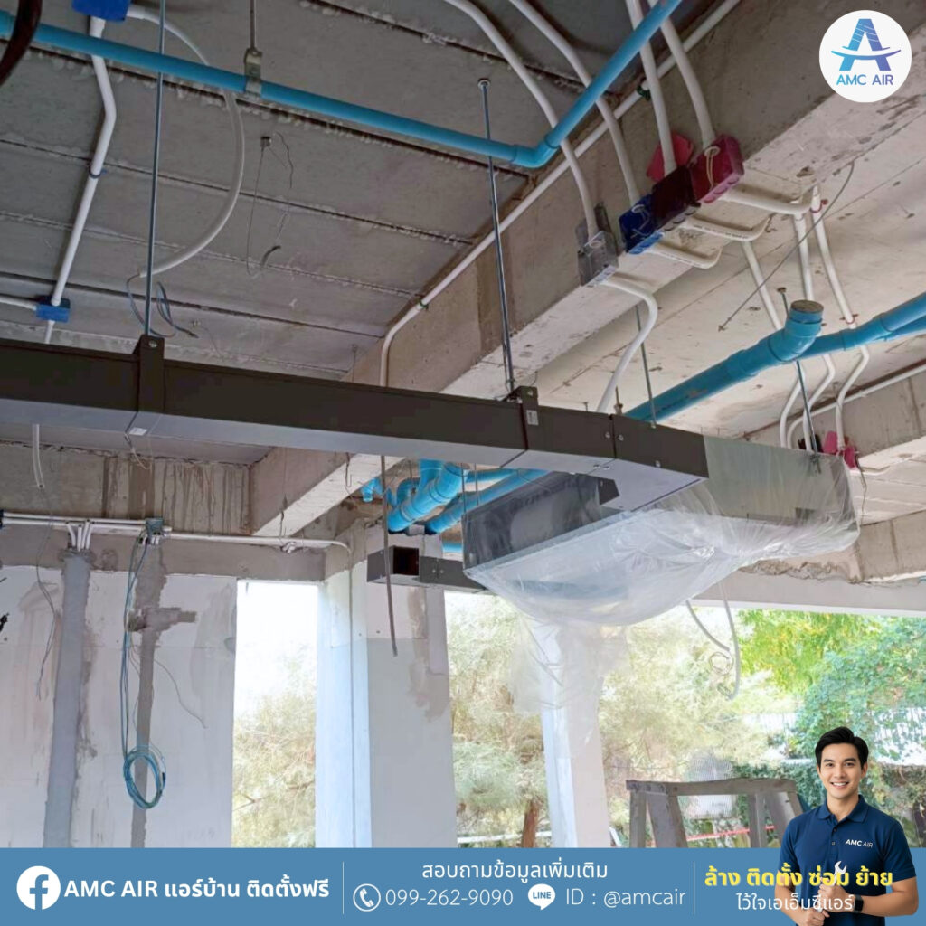 ฟฟฟฟฟฟฟ