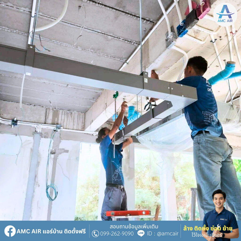 ฟหดฟไฟห