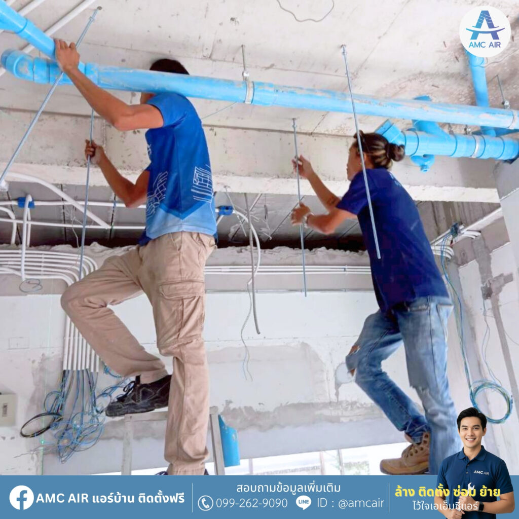 หกฟฟฟฟฟ