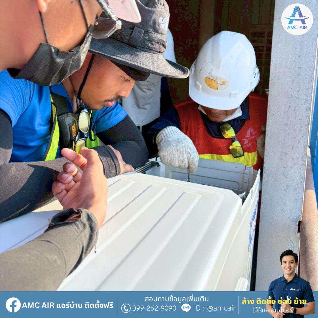 หดฟหฟดห