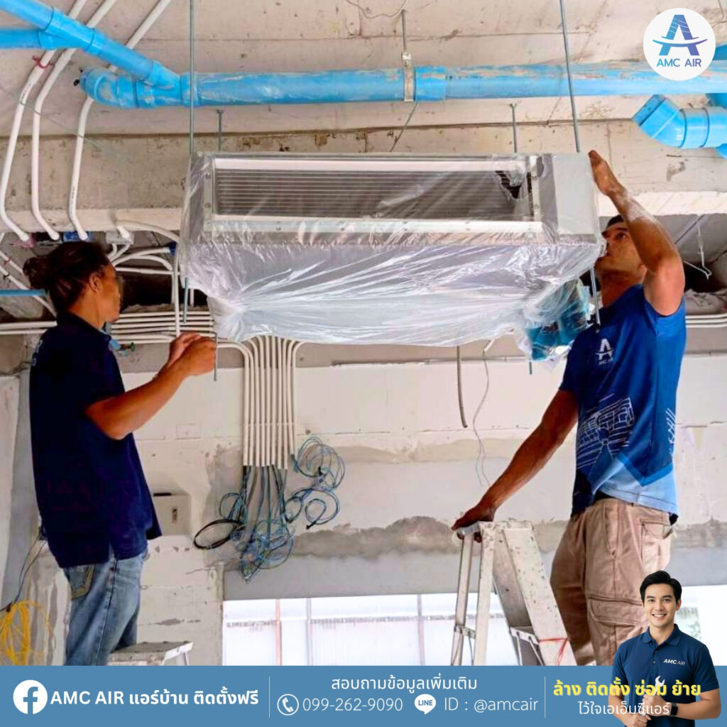 ไไไไไไไก