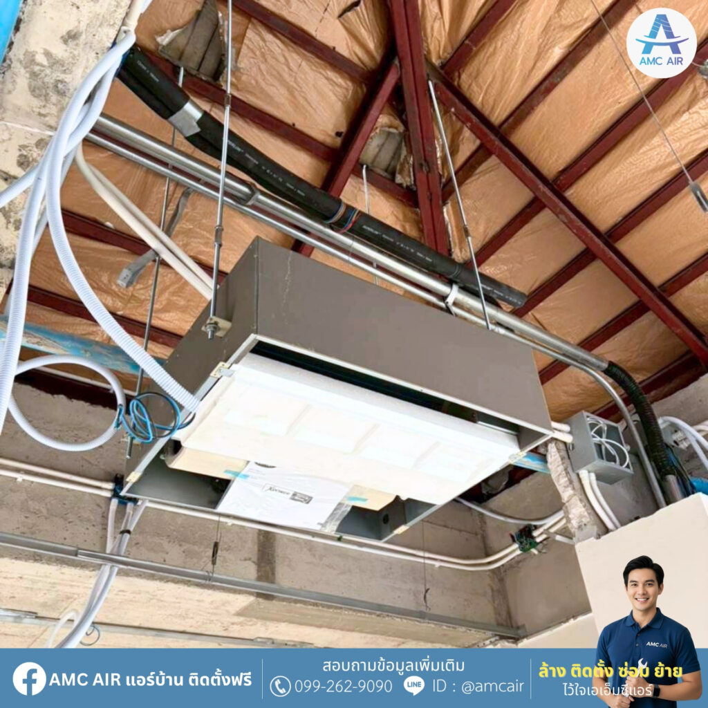 ไไไไไไไไไไฟ